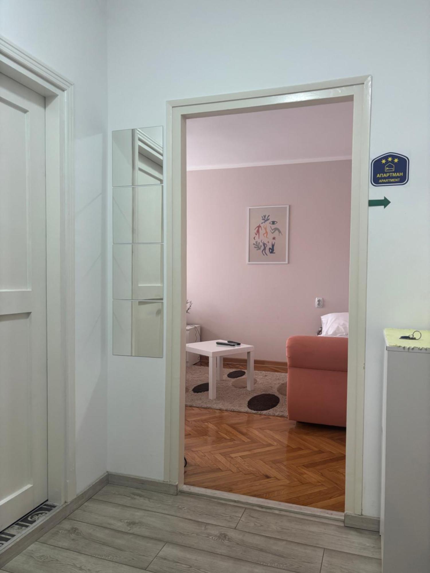 Red Square Apartment Pirot Extérieur photo